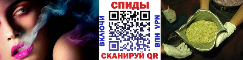 БУТИРАТ буратино  Игарка 