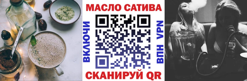 Cannafood конопля  цена   Игарка 