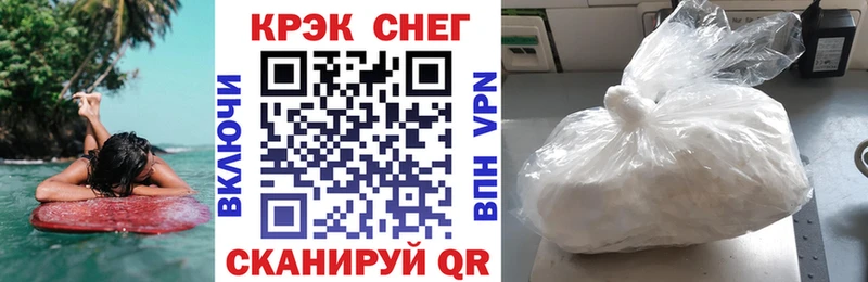 Кокаин Эквадор  Игарка 