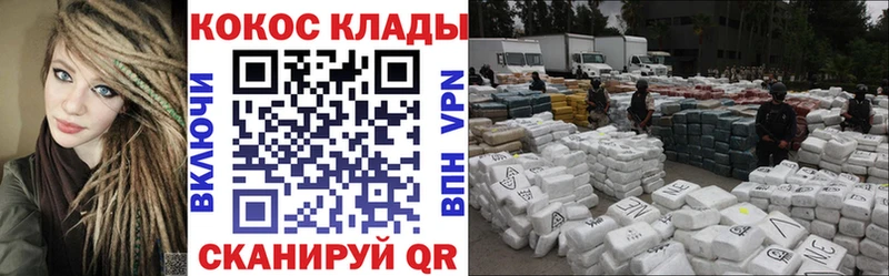 Cocaine Боливия Игарка