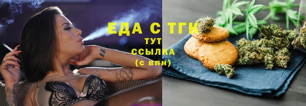 каннабис Алзамай