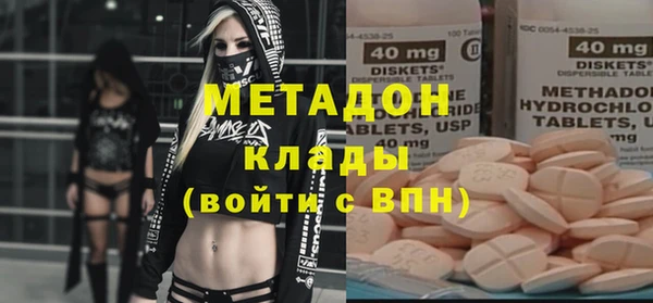 дживик Алексин