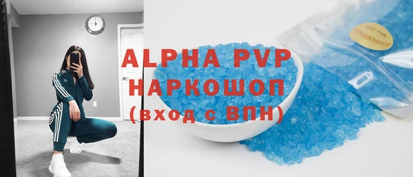 дживик Алексин