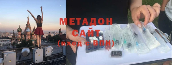 дживик Алексин