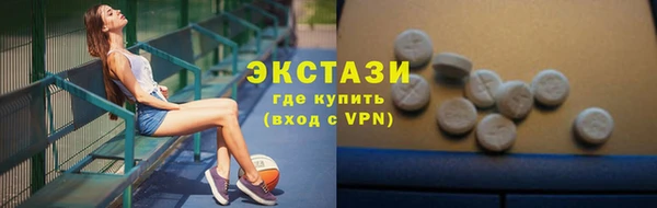 дживик Алексин