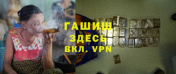 каннабис Алзамай