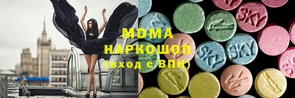 каннабис Алзамай