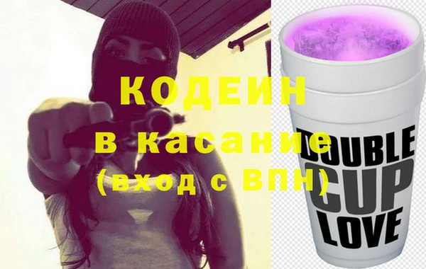 гашишное масло Аркадак