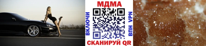 MDMA VHQ  Игарка 