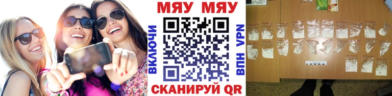 наркошоп  Игарка  гидра ССЫЛКА  Мефедрон 4 MMC 
