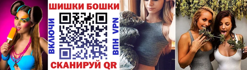 Шишки марихуана марихуана  Игарка 